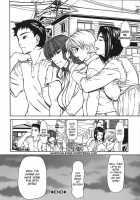 Milk Sex Cow / 乳性牝 [Shijima Yukio] [Original] Thumbnail Page 96