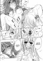 Spoonful 2 / SPOONFUL 2 [Hina Sasaki] [Mahou Shoujo Lyrical Nanoha] Thumbnail Page 16