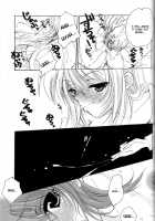 Spoonful 2 / SPOONFUL 2 [Hina Sasaki] [Mahou Shoujo Lyrical Nanoha] Thumbnail Page 17