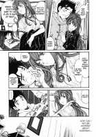 Virgin Na Kankei 3 / ヴァージンな関係 3 [Kobayashi Takumi] [Original] Thumbnail Page 101