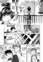 Virgin Na Kankei 3 / ヴァージンな関係 3 [Kobayashi Takumi] [Original] Thumbnail Page 103