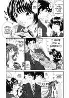 Virgin Na Kankei 3 / ヴァージンな関係 3 [Kobayashi Takumi] [Original] Thumbnail Page 105