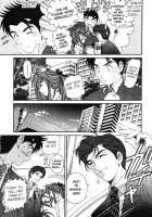 Virgin Na Kankei 3 / ヴァージンな関係 3 [Kobayashi Takumi] [Original] Thumbnail Page 107