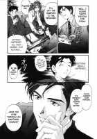 Virgin Na Kankei 3 / ヴァージンな関係 3 [Kobayashi Takumi] [Original] Thumbnail Page 110