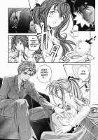 Virgin Na Kankei 3 / ヴァージンな関係 3 [Kobayashi Takumi] [Original] Thumbnail Page 111