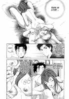 Virgin Na Kankei 3 / ヴァージンな関係 3 [Kobayashi Takumi] [Original] Thumbnail Page 119