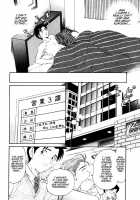 Virgin Na Kankei 3 / ヴァージンな関係 3 [Kobayashi Takumi] [Original] Thumbnail Page 124