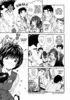 Virgin Na Kankei 3 / ヴァージンな関係 3 [Kobayashi Takumi] [Original] Thumbnail Page 125