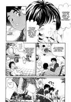 Virgin Na Kankei 3 / ヴァージンな関係 3 [Kobayashi Takumi] [Original] Thumbnail Page 128