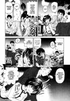 Virgin Na Kankei 3 / ヴァージンな関係 3 [Kobayashi Takumi] [Original] Thumbnail Page 134