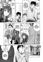 Virgin Na Kankei 3 / ヴァージンな関係 3 [Kobayashi Takumi] [Original] Thumbnail Page 139