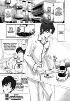 Virgin Na Kankei 3 / ヴァージンな関係 3 [Kobayashi Takumi] [Original] Thumbnail Page 141