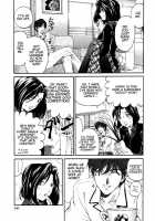 Virgin Na Kankei 3 / ヴァージンな関係 3 [Kobayashi Takumi] [Original] Thumbnail Page 143