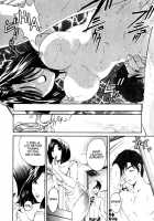 Virgin Na Kankei 3 / ヴァージンな関係 3 [Kobayashi Takumi] [Original] Thumbnail Page 152