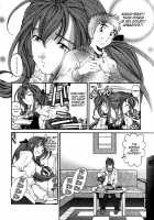 Virgin Na Kankei 3 / ヴァージンな関係 3 [Kobayashi Takumi] [Original] Thumbnail Page 156