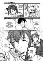 Virgin Na Kankei 3 / ヴァージンな関係 3 [Kobayashi Takumi] [Original] Thumbnail Page 157