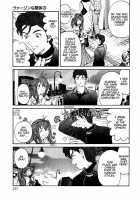 Virgin Na Kankei 3 / ヴァージンな関係 3 [Kobayashi Takumi] [Original] Thumbnail Page 159
