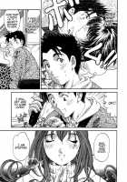 Virgin Na Kankei 3 / ヴァージンな関係 3 [Kobayashi Takumi] [Original] Thumbnail Page 163