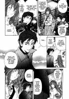 Virgin Na Kankei 3 / ヴァージンな関係 3 [Kobayashi Takumi] [Original] Thumbnail Page 164