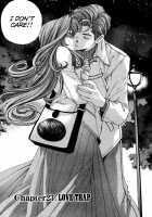 Virgin Na Kankei 3 / ヴァージンな関係 3 [Kobayashi Takumi] [Original] Thumbnail Page 171