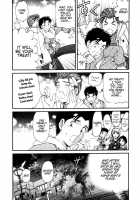 Virgin Na Kankei 3 / ヴァージンな関係 3 [Kobayashi Takumi] [Original] Thumbnail Page 173