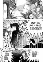 Virgin Na Kankei 3 / ヴァージンな関係 3 [Kobayashi Takumi] [Original] Thumbnail Page 174