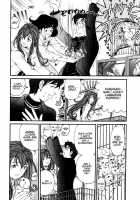 Virgin Na Kankei 3 / ヴァージンな関係 3 [Kobayashi Takumi] [Original] Thumbnail Page 176