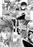 Virgin Na Kankei 3 / ヴァージンな関係 3 [Kobayashi Takumi] [Original] Thumbnail Page 178