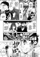 Virgin Na Kankei 3 / ヴァージンな関係 3 [Kobayashi Takumi] [Original] Thumbnail Page 179