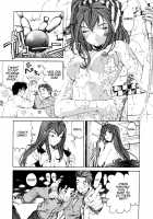 Virgin Na Kankei 3 / ヴァージンな関係 3 [Kobayashi Takumi] [Original] Thumbnail Page 181