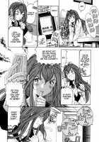 Virgin Na Kankei 3 / ヴァージンな関係 3 [Kobayashi Takumi] [Original] Thumbnail Page 190