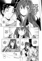 Virgin Na Kankei 3 / ヴァージンな関係 3 [Kobayashi Takumi] [Original] Thumbnail Page 191