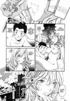 Virgin Na Kankei 3 / ヴァージンな関係 3 [Kobayashi Takumi] [Original] Thumbnail Page 197