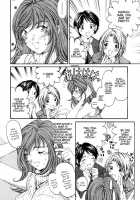 Virgin Na Kankei 3 / ヴァージンな関係 3 [Kobayashi Takumi] [Original] Thumbnail Page 198