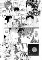 Virgin Na Kankei 3 / ヴァージンな関係 3 [Kobayashi Takumi] [Original] Thumbnail Page 19