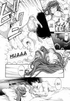 Virgin Na Kankei 3 / ヴァージンな関係 3 [Kobayashi Takumi] [Original] Thumbnail Page 208