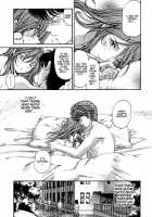 Virgin Na Kankei 3 / ヴァージンな関係 3 [Kobayashi Takumi] [Original] Thumbnail Page 209