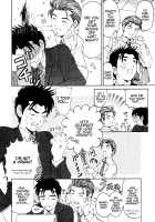 Virgin Na Kankei 3 / ヴァージンな関係 3 [Kobayashi Takumi] [Original] Thumbnail Page 20