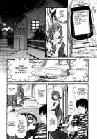 Virgin Na Kankei 3 / ヴァージンな関係 3 [Kobayashi Takumi] [Original] Thumbnail Page 210