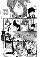 Virgin Na Kankei 3 / ヴァージンな関係 3 [Kobayashi Takumi] [Original] Thumbnail Page 211