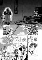 Virgin Na Kankei 3 / ヴァージンな関係 3 [Kobayashi Takumi] [Original] Thumbnail Page 215