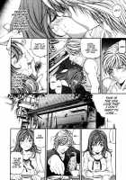 Virgin Na Kankei 3 / ヴァージンな関係 3 [Kobayashi Takumi] [Original] Thumbnail Page 220