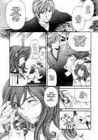 Virgin Na Kankei 3 / ヴァージンな関係 3 [Kobayashi Takumi] [Original] Thumbnail Page 221