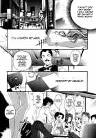 Virgin Na Kankei 3 / ヴァージンな関係 3 [Kobayashi Takumi] [Original] Thumbnail Page 222
