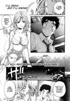 Virgin Na Kankei 3 / ヴァージンな関係 3 [Kobayashi Takumi] [Original] Thumbnail Page 223