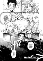 Virgin Na Kankei 3 / ヴァージンな関係 3 [Kobayashi Takumi] [Original] Thumbnail Page 224