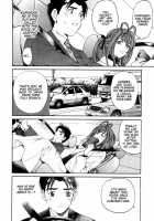 Virgin Na Kankei 3 / ヴァージンな関係 3 [Kobayashi Takumi] [Original] Thumbnail Page 26