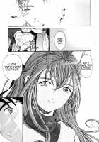 Virgin Na Kankei 3 / ヴァージンな関係 3 [Kobayashi Takumi] [Original] Thumbnail Page 27