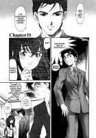 Virgin Na Kankei 3 / ヴァージンな関係 3 [Kobayashi Takumi] [Original] Thumbnail Page 33