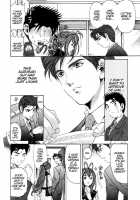 Virgin Na Kankei 3 / ヴァージンな関係 3 [Kobayashi Takumi] [Original] Thumbnail Page 38